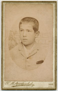 Fotograf: Petar Aranđelović, iz perioda (1881-1890)