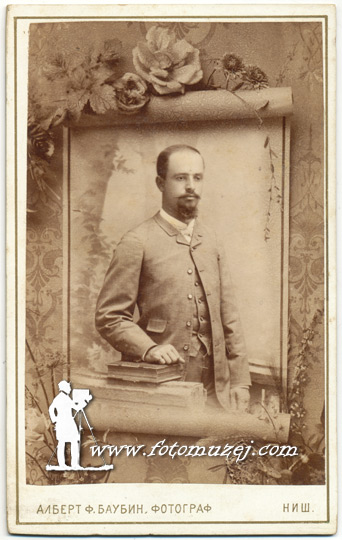 Sudski pisar Z. Hadžiarsić (autor Albert Baubin)