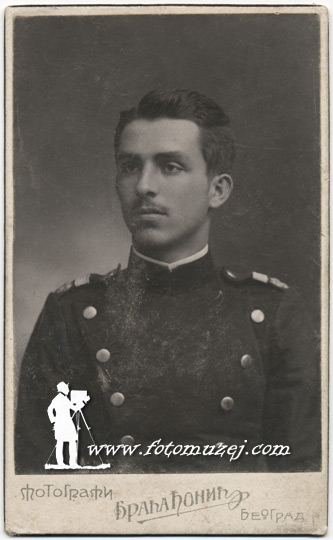 Vojni pitomac Mića (autor Ljubiša Đonić)