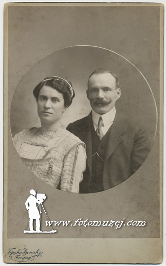 Bračni par Mileva i Dragiša (autor Ljubiša Đonić)