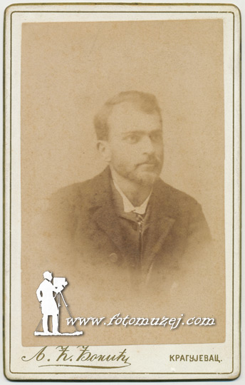 Pitomac Boža Putniković (autor Ljubiša Đonić)