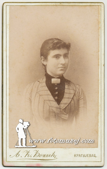 Gradjanka (autor Ljubiša Đonić)