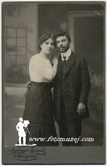 Bračni par (autor Ljubiša Đonić)