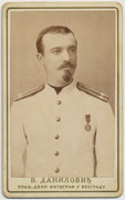 Fotograf: Vasa Danilović, iz perioda (1891-1900)