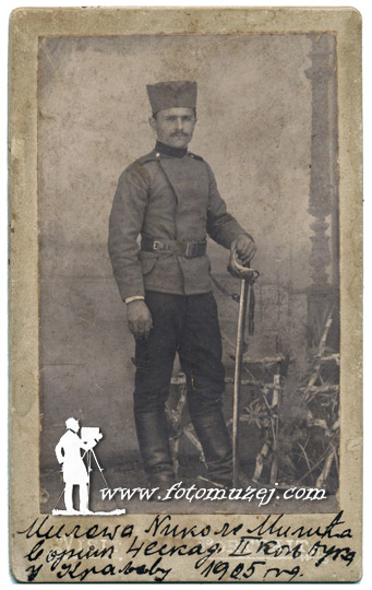 Vojnik konjičkog puka Milan Milić (autor Aleksandar Hofman)