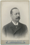 Andra Djordjević