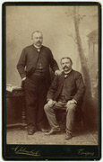 Fotograf: Milan Jovanović, iz perioda (1891-1900)