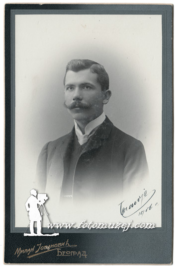 Gospodin Blagoje (autor Milan Jovanović)