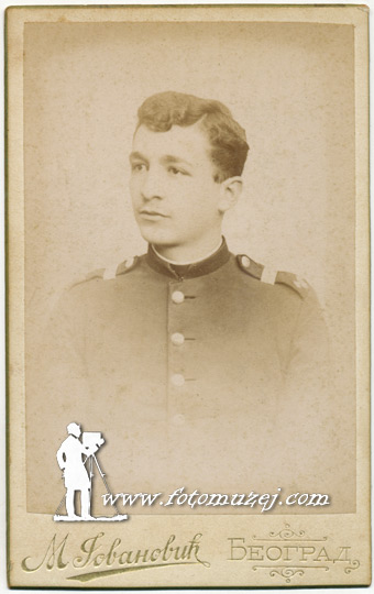 Pitomac  (autor Milan Jovanović)