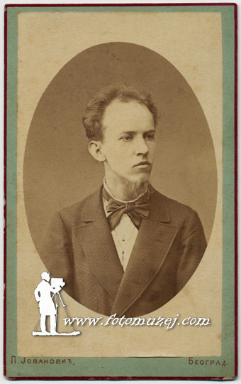 Dragomir Gradojević (autor Petar Jovanović)