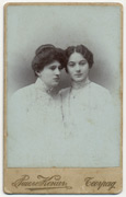 Fotograf:  , iz perioda (1900-1905)