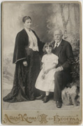 Deda Marko i baba Nasta sa unukom