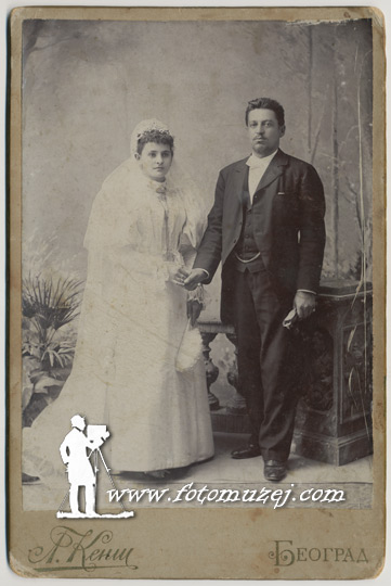 Mladenci (autor Leopold Kenig)