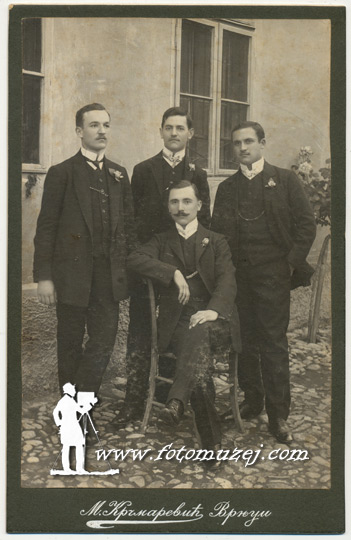 Otac i sinovi (autor Milan Krčmarević)