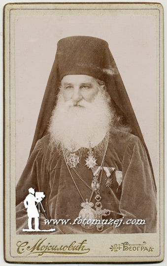 Inokentije episkop niški (autor Savitaj Mojsilović)
