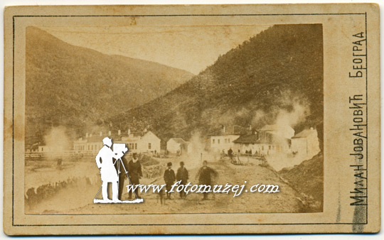 Vranjska Banja (autor Milan Jovanović)