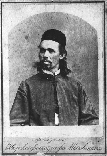 Mladi sveštenik