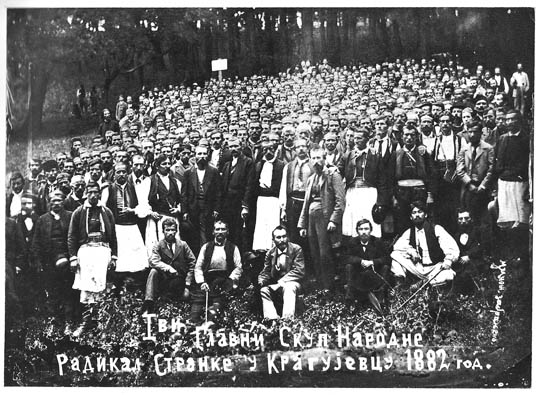 Prvi skup Radikalne stranke u Kragujevcu