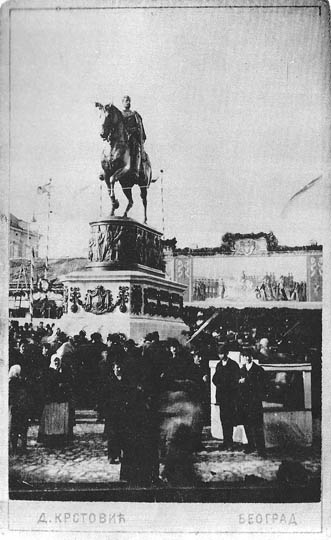 72-d-krstovic-otkrivanje-spomenika-knezu