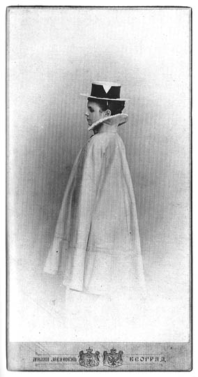 Mlada devojka