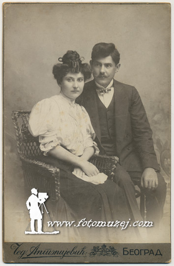 Bračni par (autor Čedomir Antonijević)