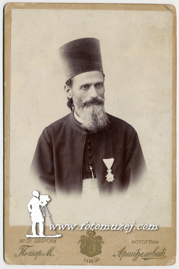 Sveštenik Mihajlo Popović (autor Petar Aranđelović)