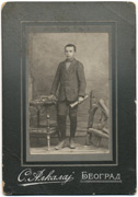 Đak sa knjigama