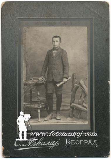 Đak sa knjigama (autor Samuilo Alkalaj)