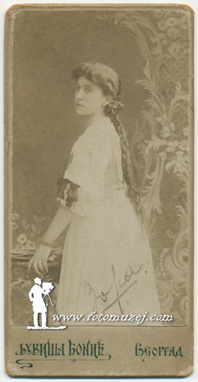 Gospođica Zora (autor Ljubiša Đonić)