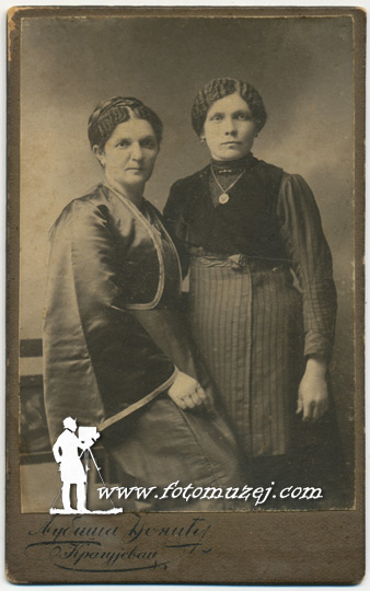 Sestre (autor Ljubiša Đonić)
