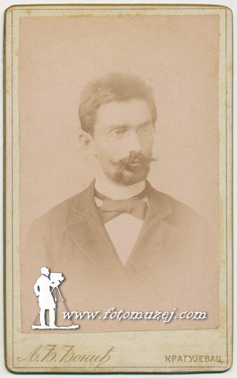 Gospodin Raka (autor Ljubiša Đonić)