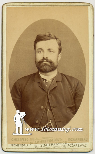 Muškarac sa brkovima i bradom (autor Dimitrije Dimitrijević)