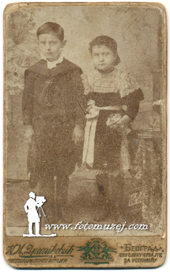 Brat i sestra (autor Nikola Dragićević)