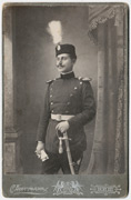 Fotografije iz ateljea Spira Dimitrijević