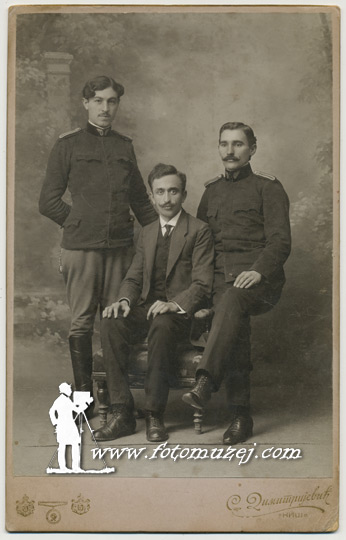 Železničarski službenici sa prijateljem (autor Spira Dimitrijević)