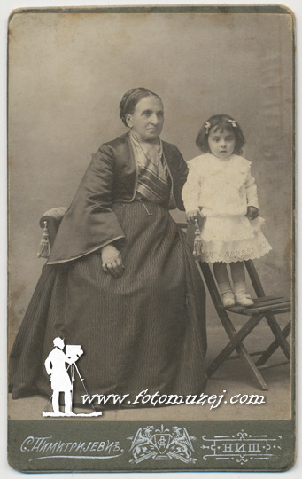 Devojčica Milica sa bakom (autor Spira Dimitrijević)