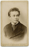 Fotograf: Vasa Danilović, iz perioda (1881-1890)