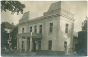 Fotograf: Katinka Ćirić, iz perioda (1925-1930)
