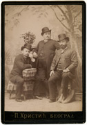 Fotograf: Panta Hristić, iz perioda (1881-1890)