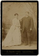Fotograf: Panta Hristić, iz perioda (1881-1890)