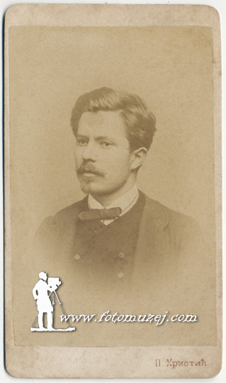 Mihail Isaković (autor Panta Hristić)