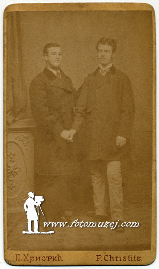 Braća (autor Panta Hristić)