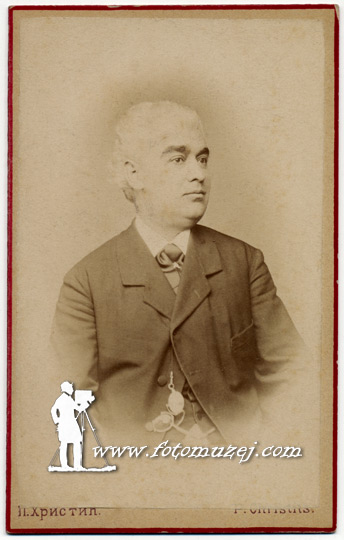 Gospodin sa džepnim satom (autor Panta Hristić)