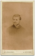 Fotograf: Dragomir Jovanović, iz perioda (1891-1900)