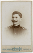 Oficir Jovan Žujović