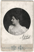 Ljubica Avakumović