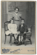 Fotograf: Milan Jovanović, iz perioda (1900-1905)