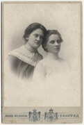 Fotograf: Milan Jovanović, iz perioda (1900-1910)