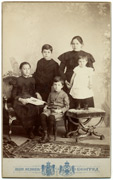 Fotograf: Milan Jovanović, iz perioda (1891-1900)