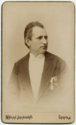 Fotograf: Milan Jovanović, iz perioda (1891-1900)